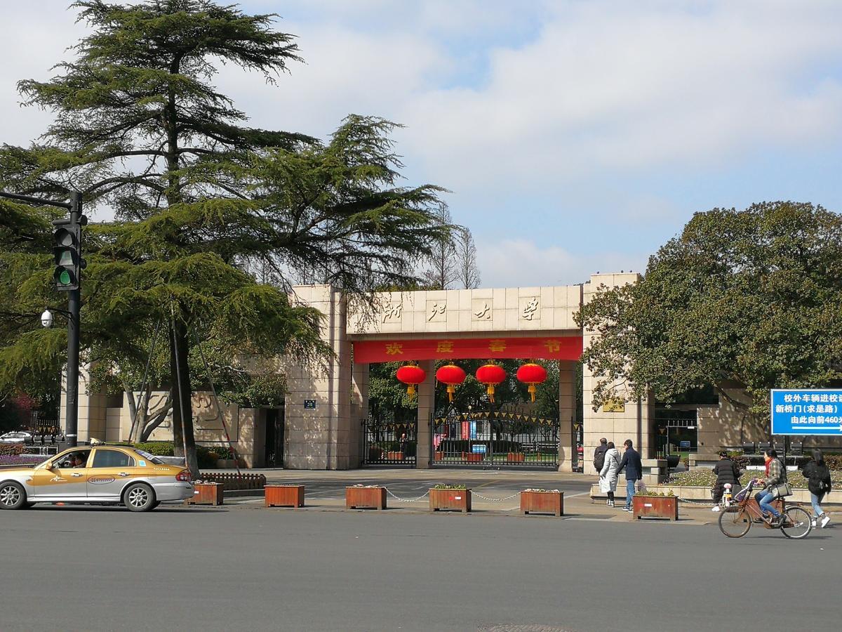 Hangzhou Xihu Qinghe Hostel Eksteriør bilde